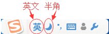 搜狗输入法.png