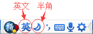 谷歌输入法.png