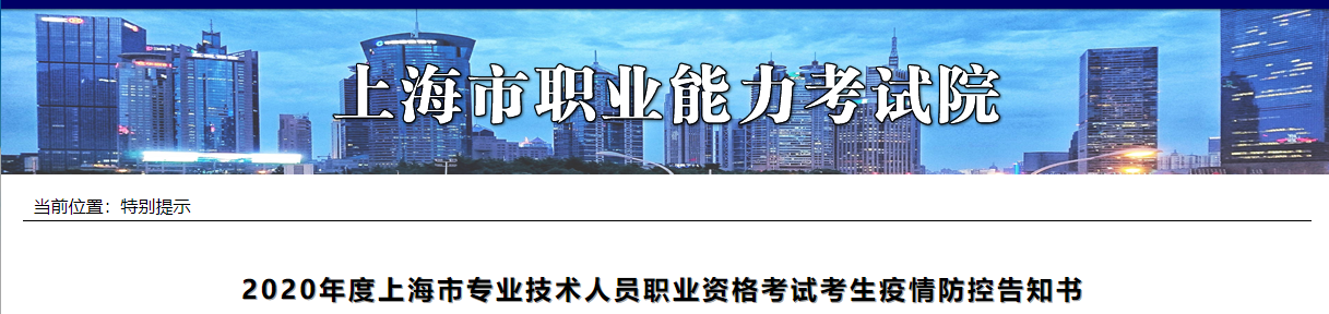 微信截图_20201008090825.png