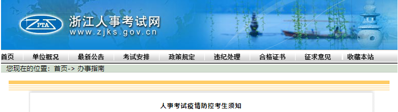 微信截图_20201008143124.png