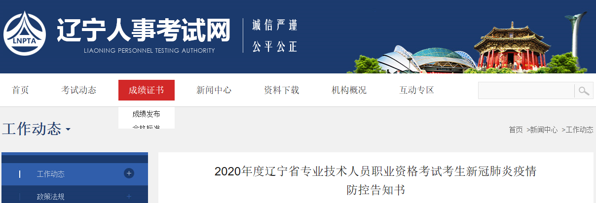 微信截图_20201008145318.png