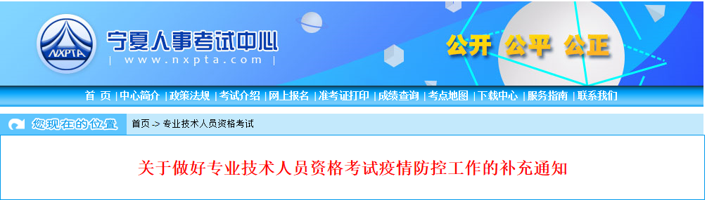 微信截图_20201009085509.png