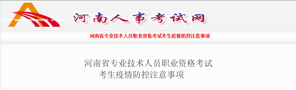 微信截图_20201009092603.png