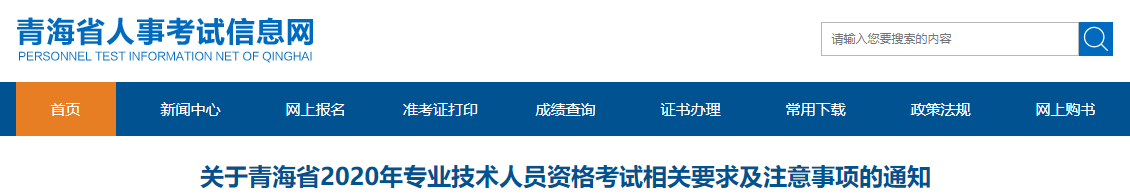 微信截图_20201009094231.png