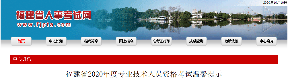 微信截图_20201010173822.png