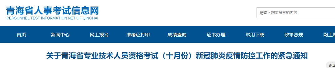 微信截图_20201016095148.png 微信截图_20201016095148.png