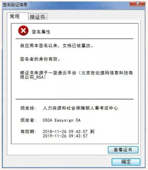 6372074559871996094022969.png