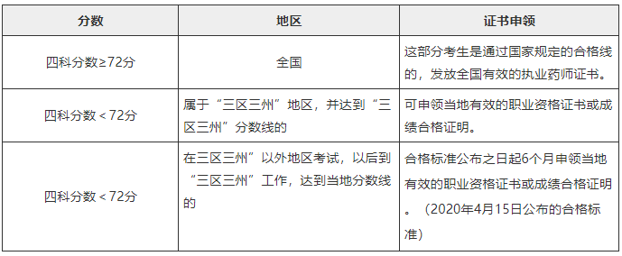 1 (2).png