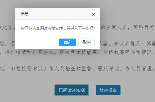 1.6.png