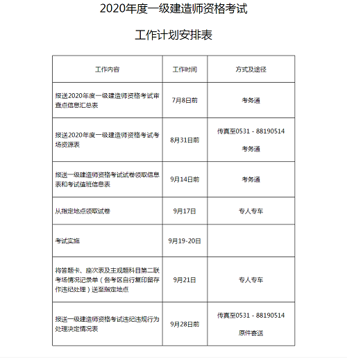 附件1.png