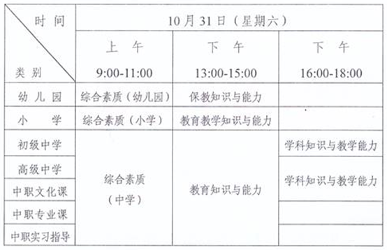 江苏1-1.png