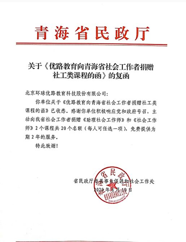 未标题-1.jpg 未标题-1.jpg