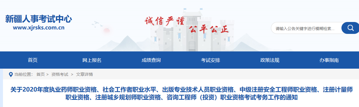 微信截图_20200805144935.png