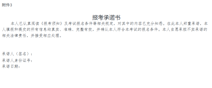 QQ截图20200805124739.png