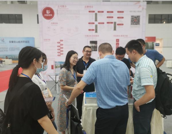 企业微信截图_15998937267760.bmp 企业微信截图_15998937267760.bmp