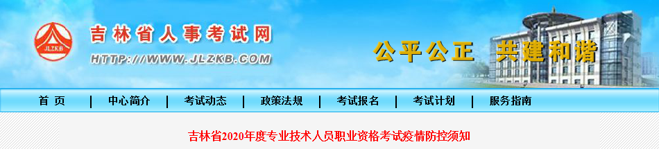 微信截图_20200903153947.png