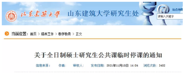一级建造师考试真题阅卷.png
