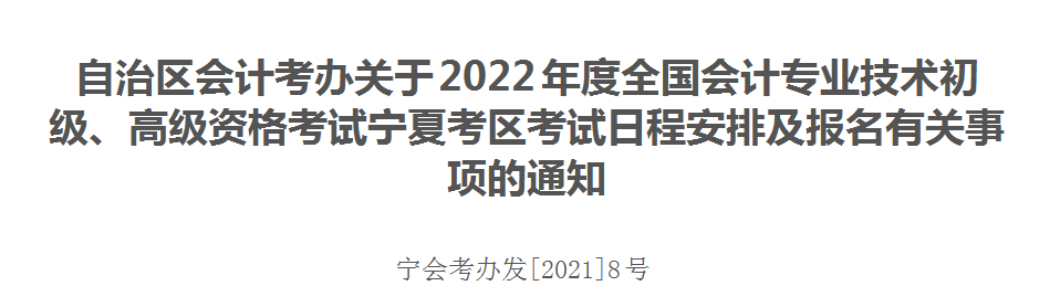 青海.png