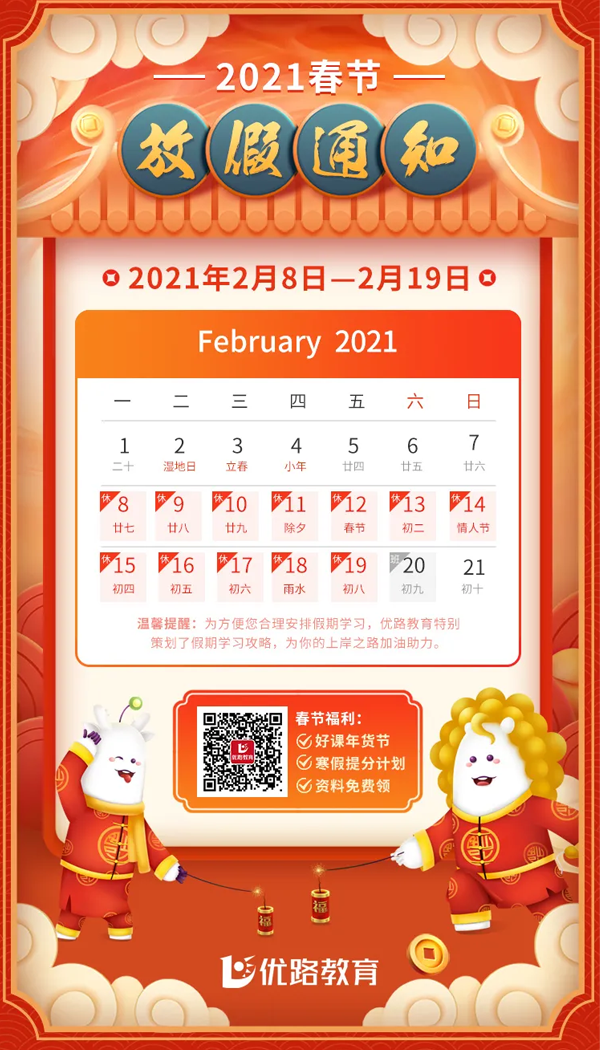 未标题-1.png 未标题-1.png