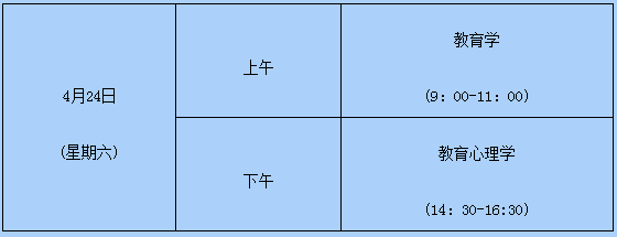 内蒙2.png