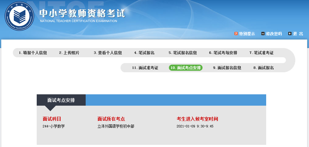 經濟專業技術資格每年報考多少次_基金從業資格考兩科和考三科_經濟適用房購房資格