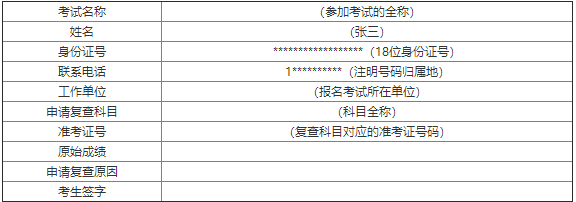 微信截图_20210507084704.png