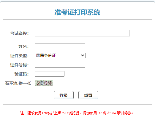 北京.png 北京.png