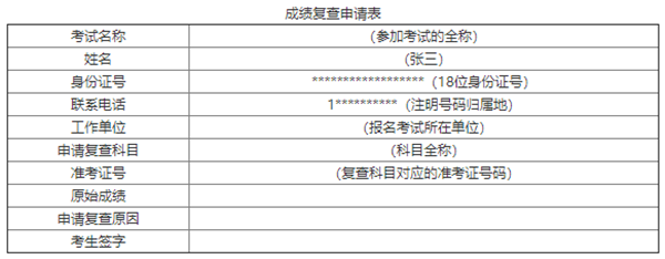 QQ图片20210507142217_副本.png