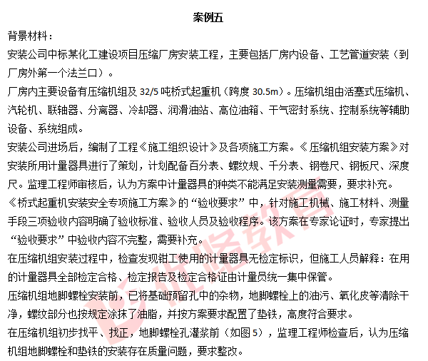 《国际歌》歌词含义解析 6376715066770830735826394.png