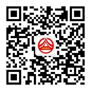 湖南湘西州监理工程师证书邮寄二维码.png