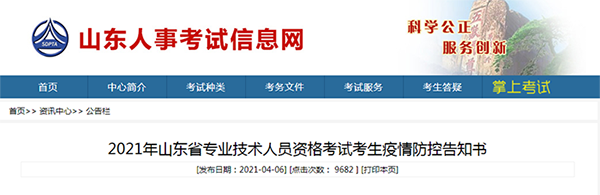 企业微信截图_1631171027376.png