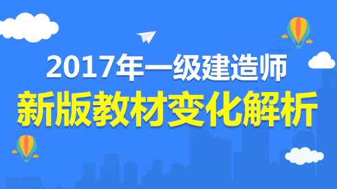 D131405898551245.jpg