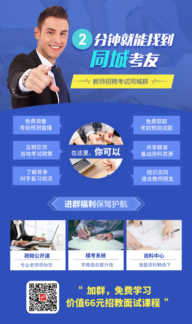 招聘面试视频_元宇宙上班撤销线下办公室的IT界新潮流 ARK元宇宙办公