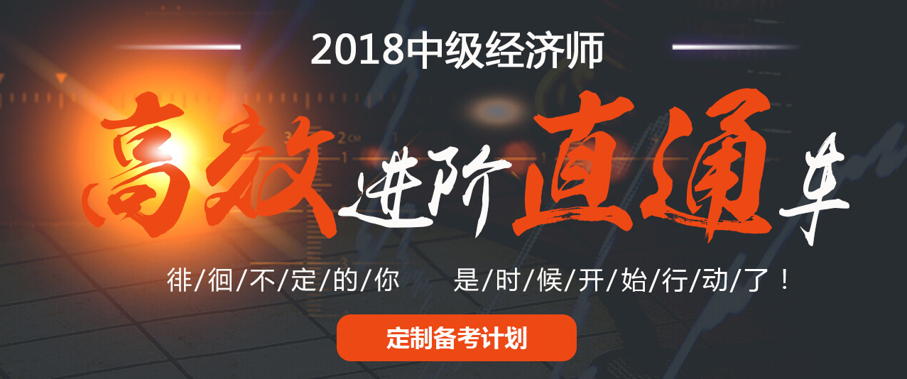 10.31经济半小时_经济半小时