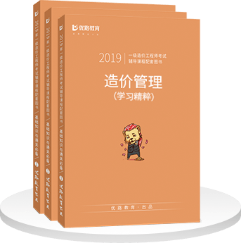 s7-book.png